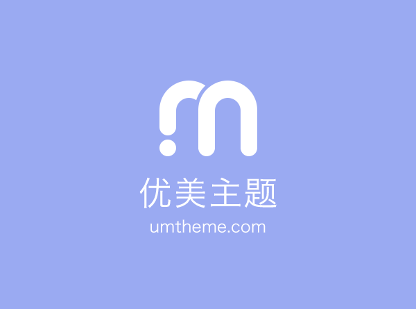 云原生大数据计算服务 MaxCompute